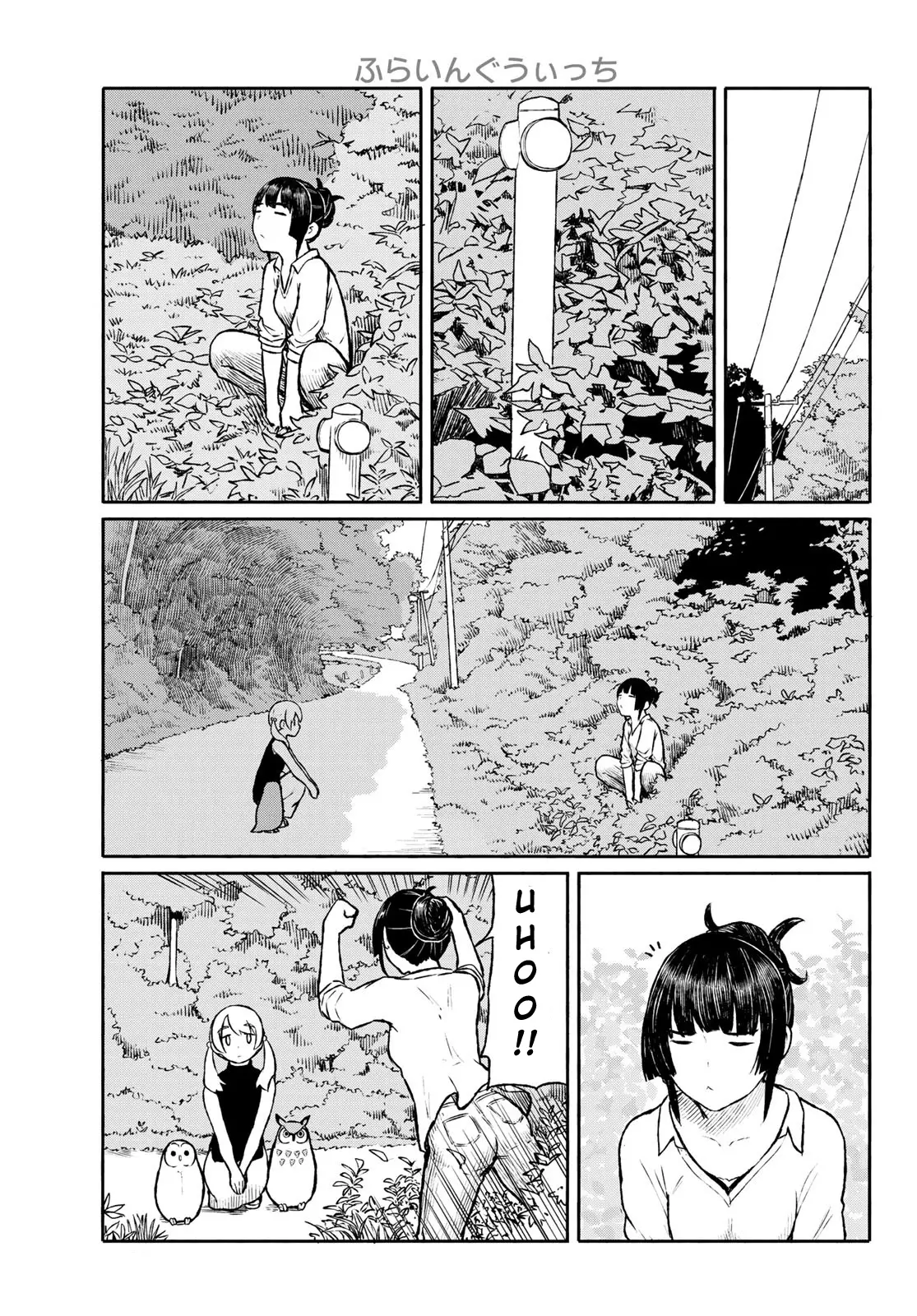 Flying Witch (ISHIZUKA Chihiro) - 47 page 23