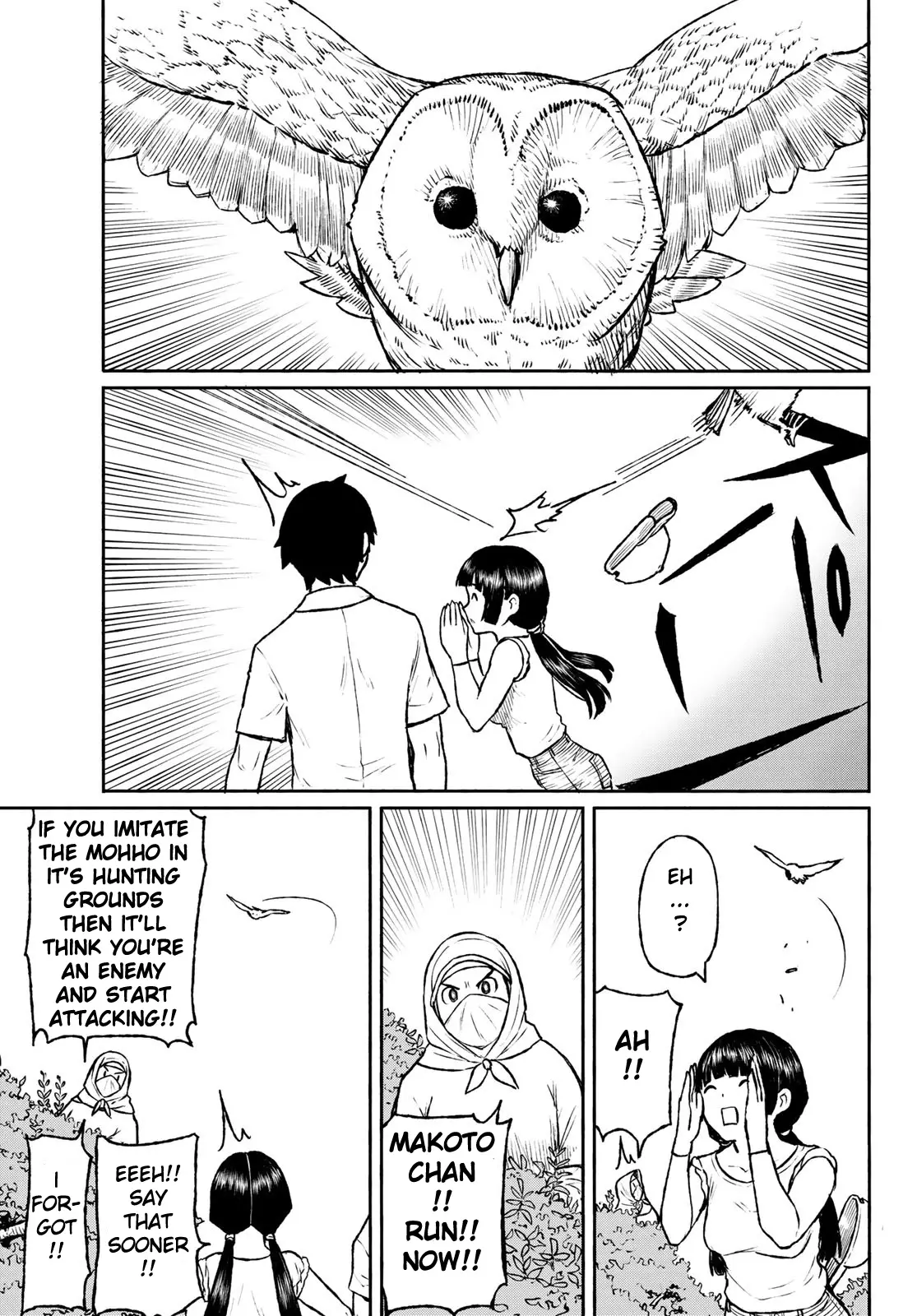 Flying Witch (ISHIZUKA Chihiro) - 47 page 9