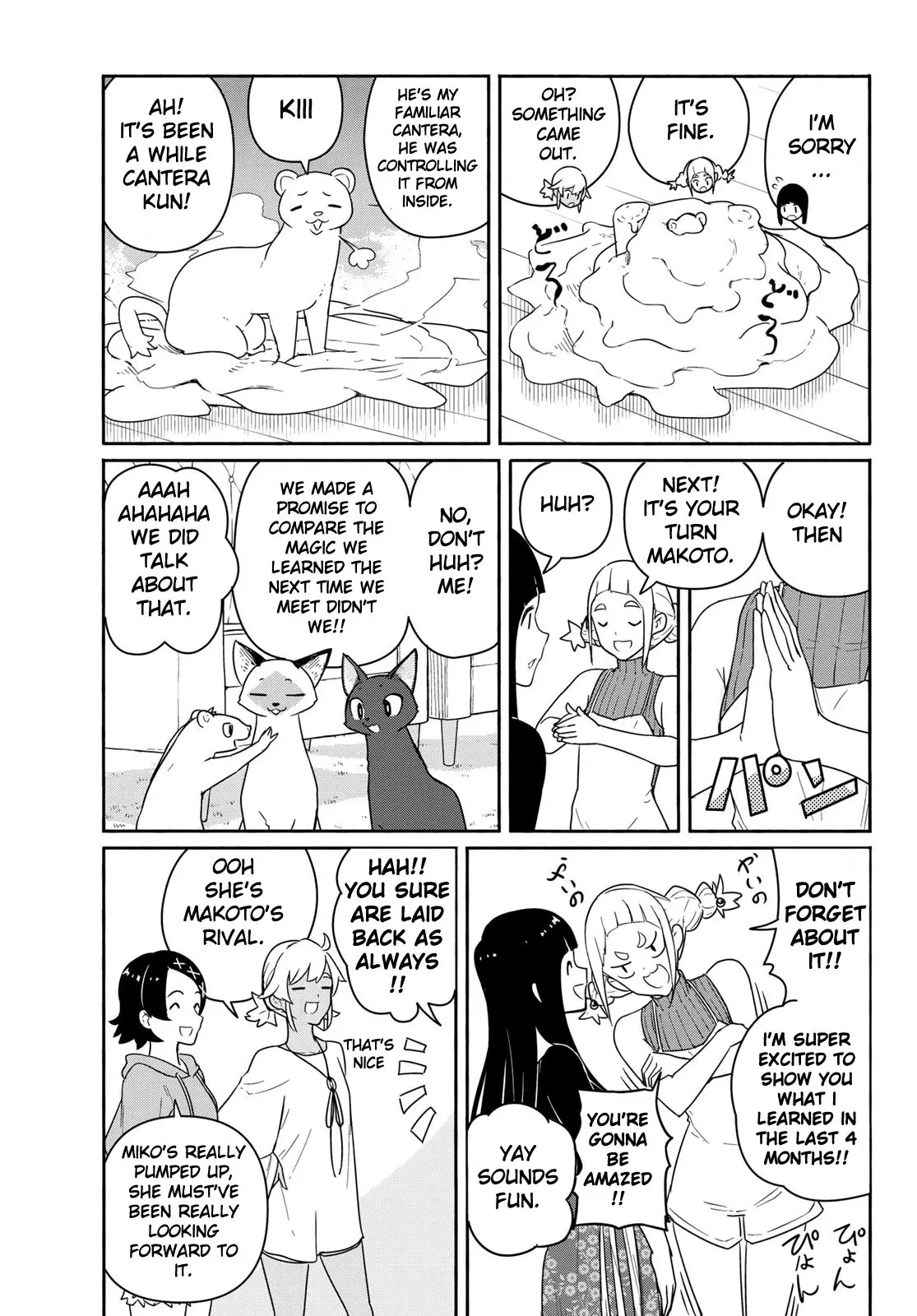 Flying Witch (ISHIZUKA Chihiro) - 58 page 15