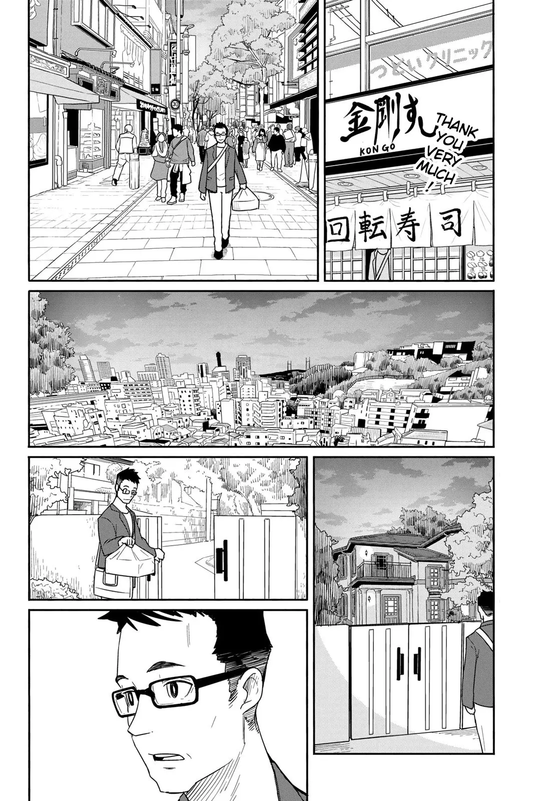 Flying Witch (ISHIZUKA Chihiro) - 58 page 20
