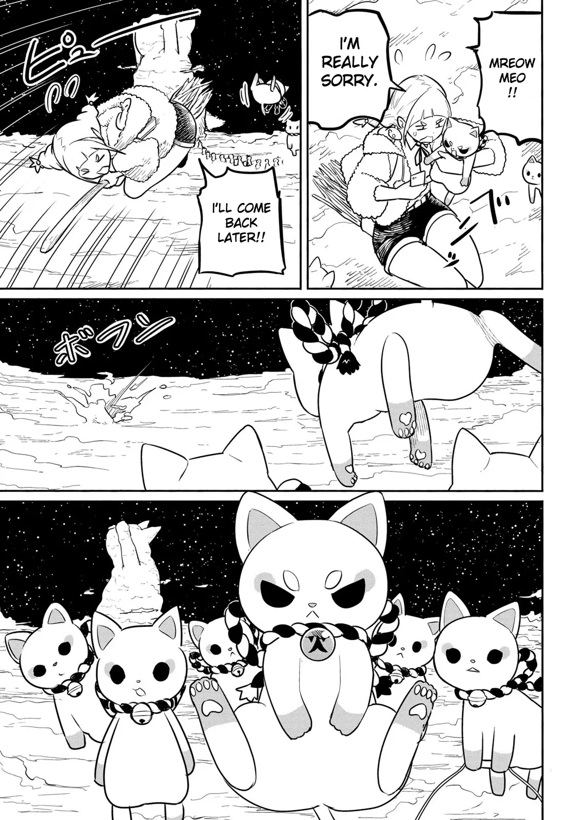 Flying Witch (ISHIZUKA Chihiro) - 60 page 3