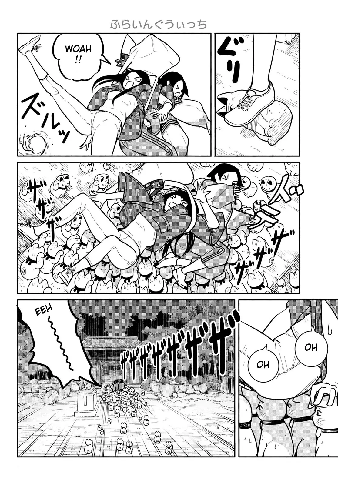 Flying Witch (ISHIZUKA Chihiro) - 60 page 6