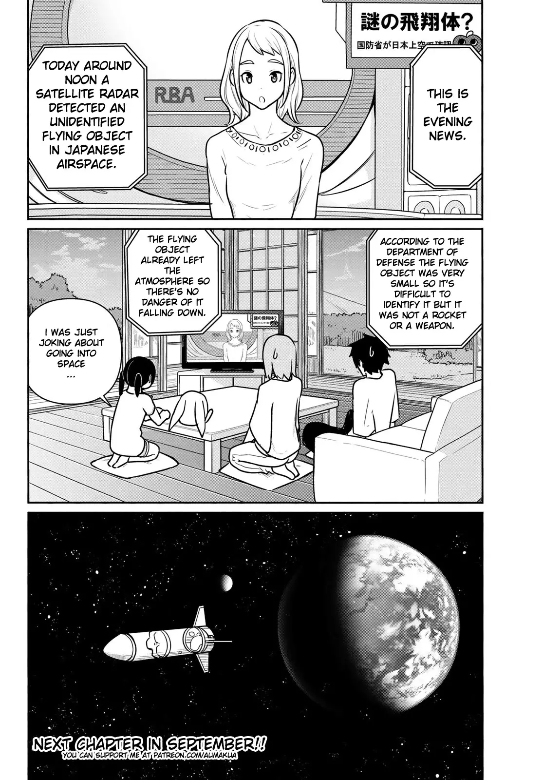 Flying Witch (ISHIZUKA Chihiro) - 62 page 26