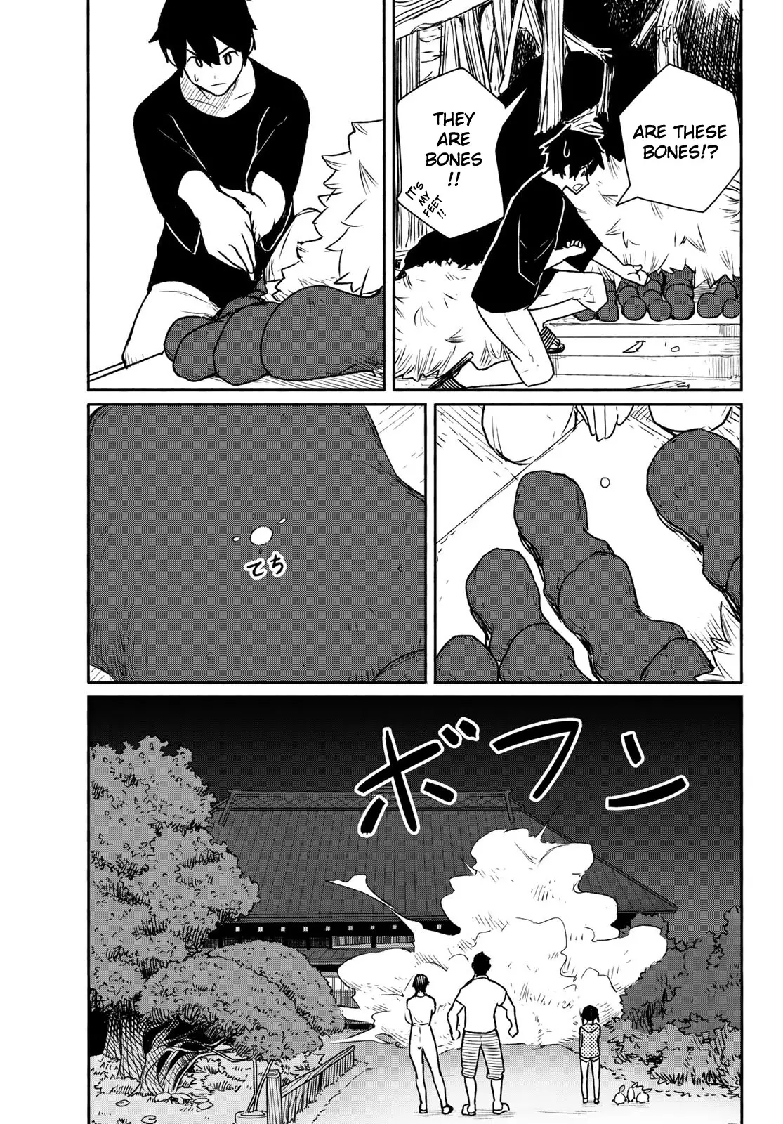 Flying Witch (ISHIZUKA Chihiro) - 63 page 29