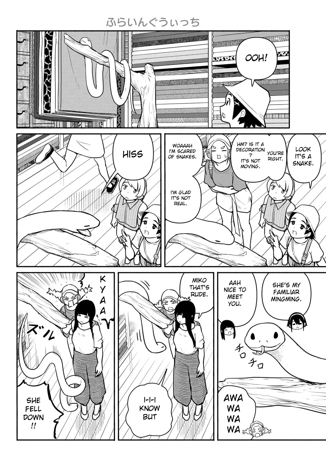 Flying Witch (ISHIZUKA Chihiro) - 64 page 8