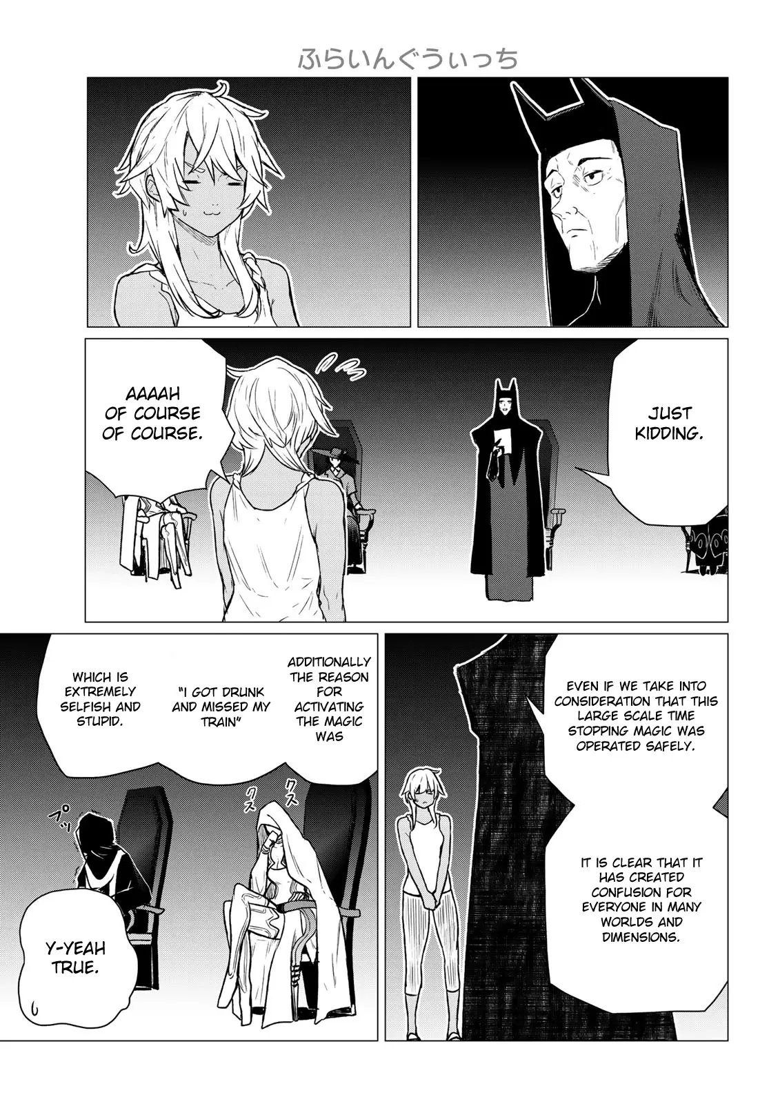 Flying Witch (ISHIZUKA Chihiro) - 68 page 3-42242a1e