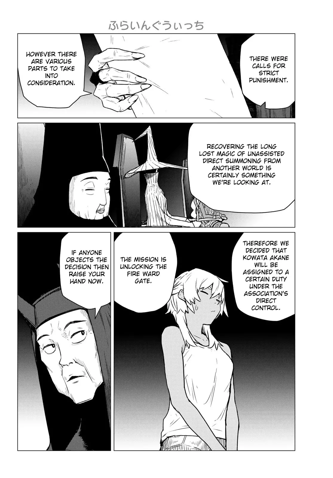 Flying Witch (ISHIZUKA Chihiro) - 68 page 4-f17a5994