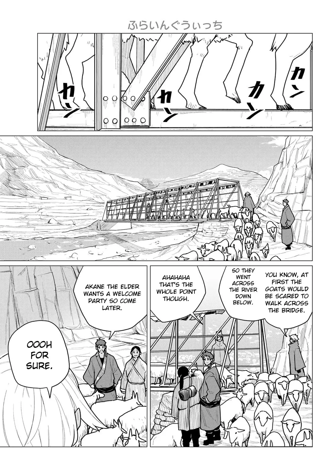 Flying Witch (ISHIZUKA Chihiro) - 70 page 21-fa501a61