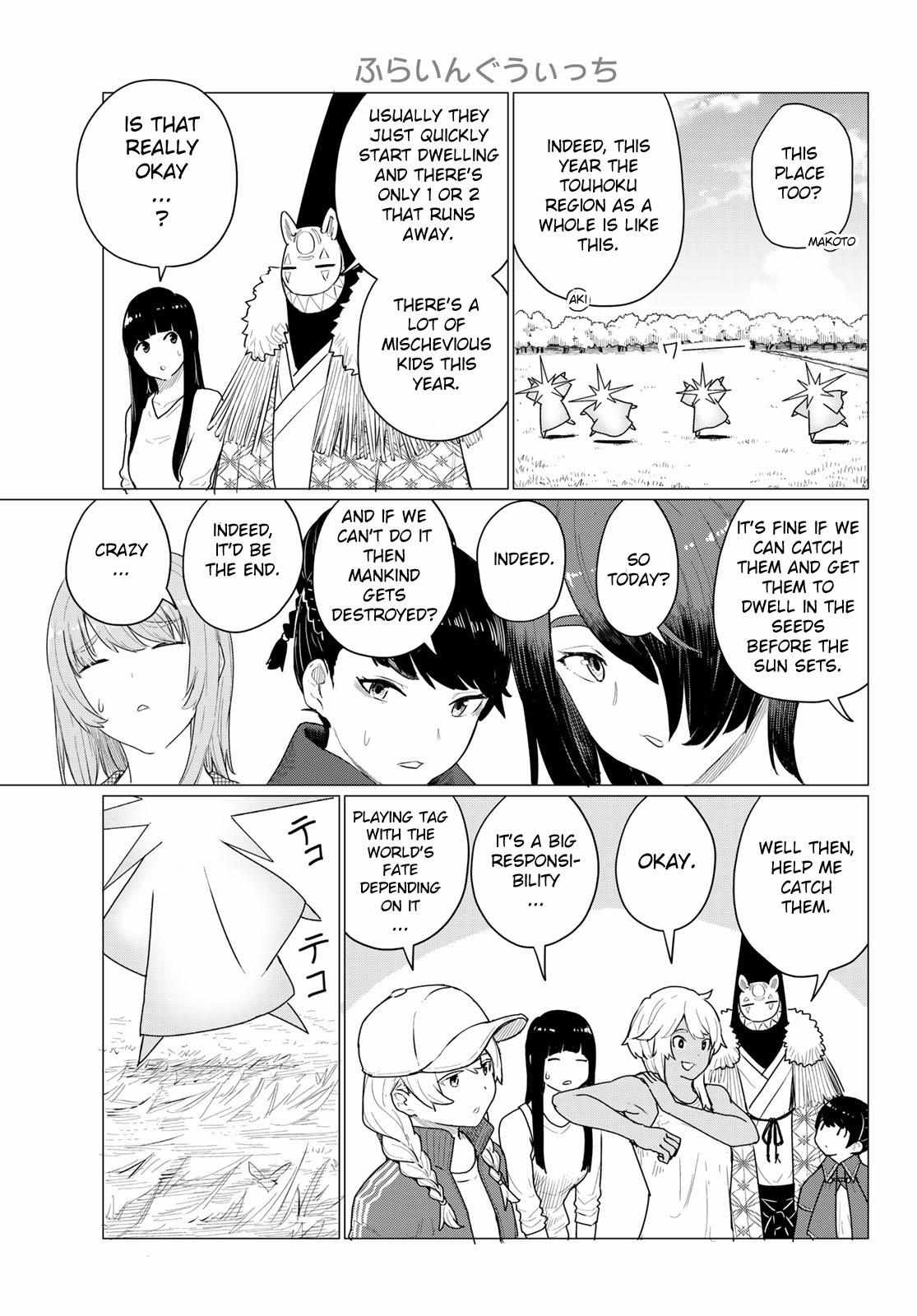 Flying Witch (ISHIZUKA Chihiro) - 73 page 21-95d0076d