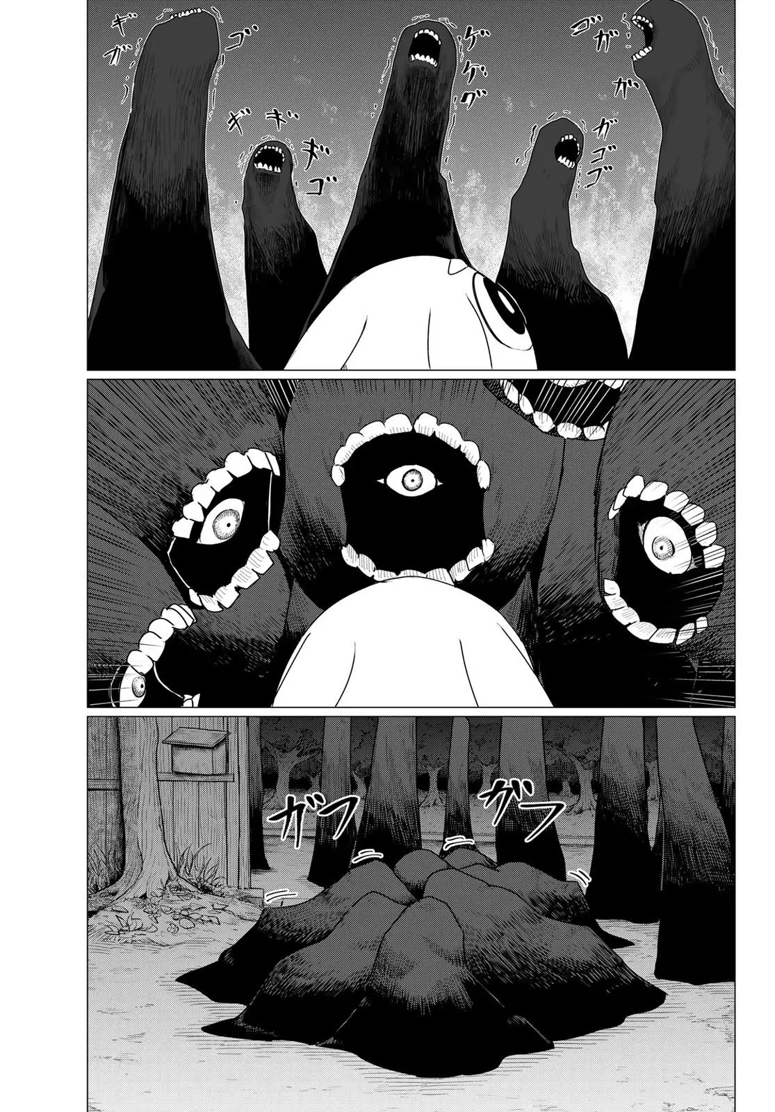 Flying Witch (ISHIZUKA Chihiro) - 74 page 21-8b08b73c