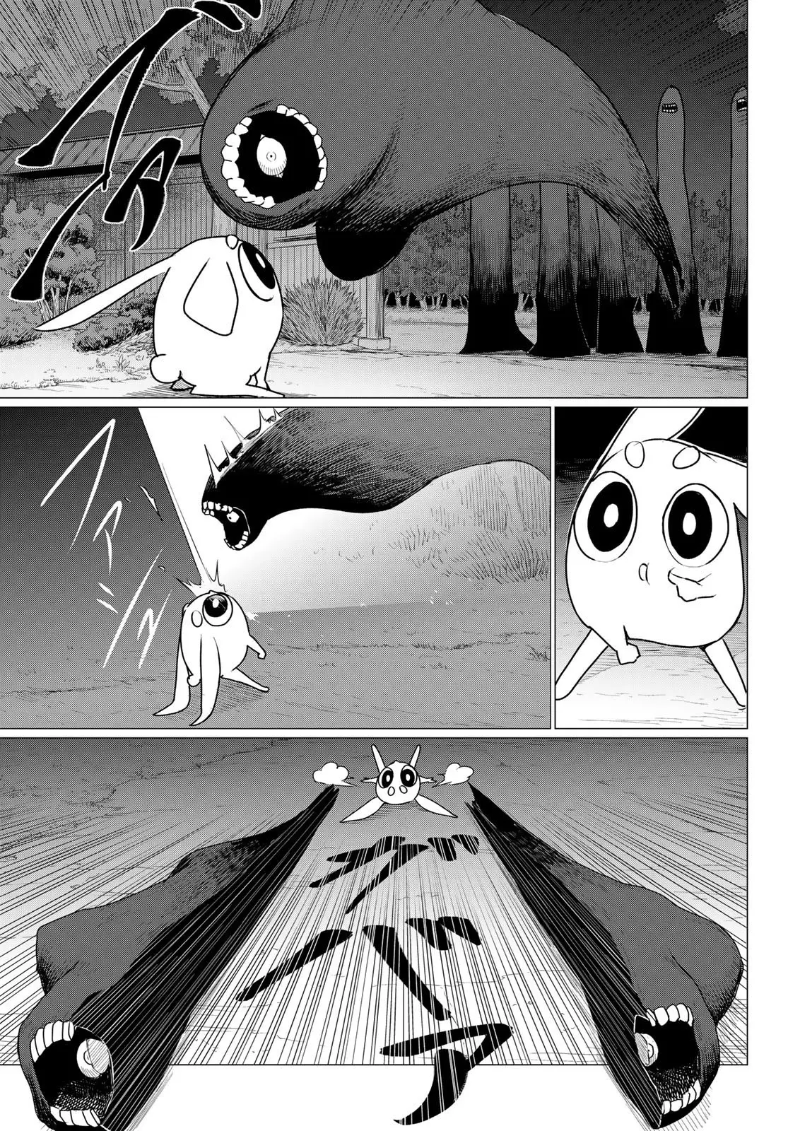 Flying Witch (ISHIZUKA Chihiro) - 74 page 25-bc10d12c