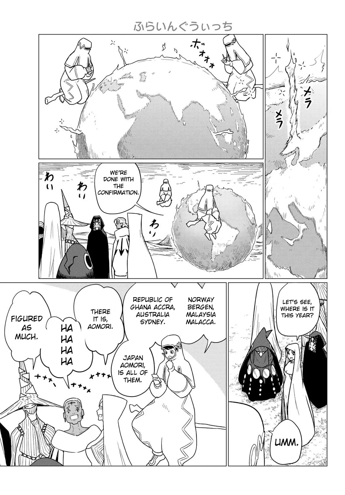 Flying Witch (ISHIZUKA Chihiro) - 75 page 7-f0492d9e