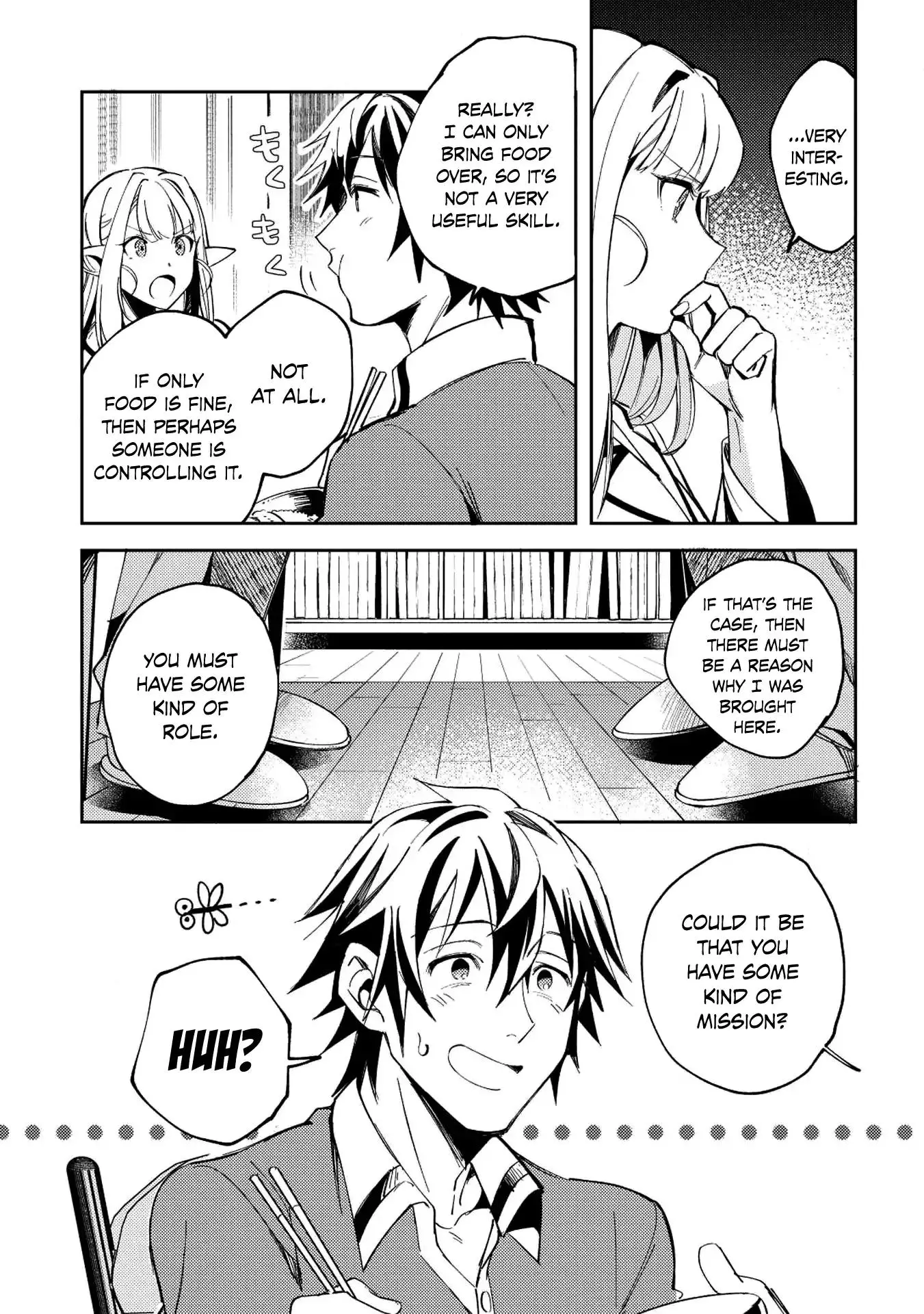 Welcome to Japan, Elf-san. - 4 page 11