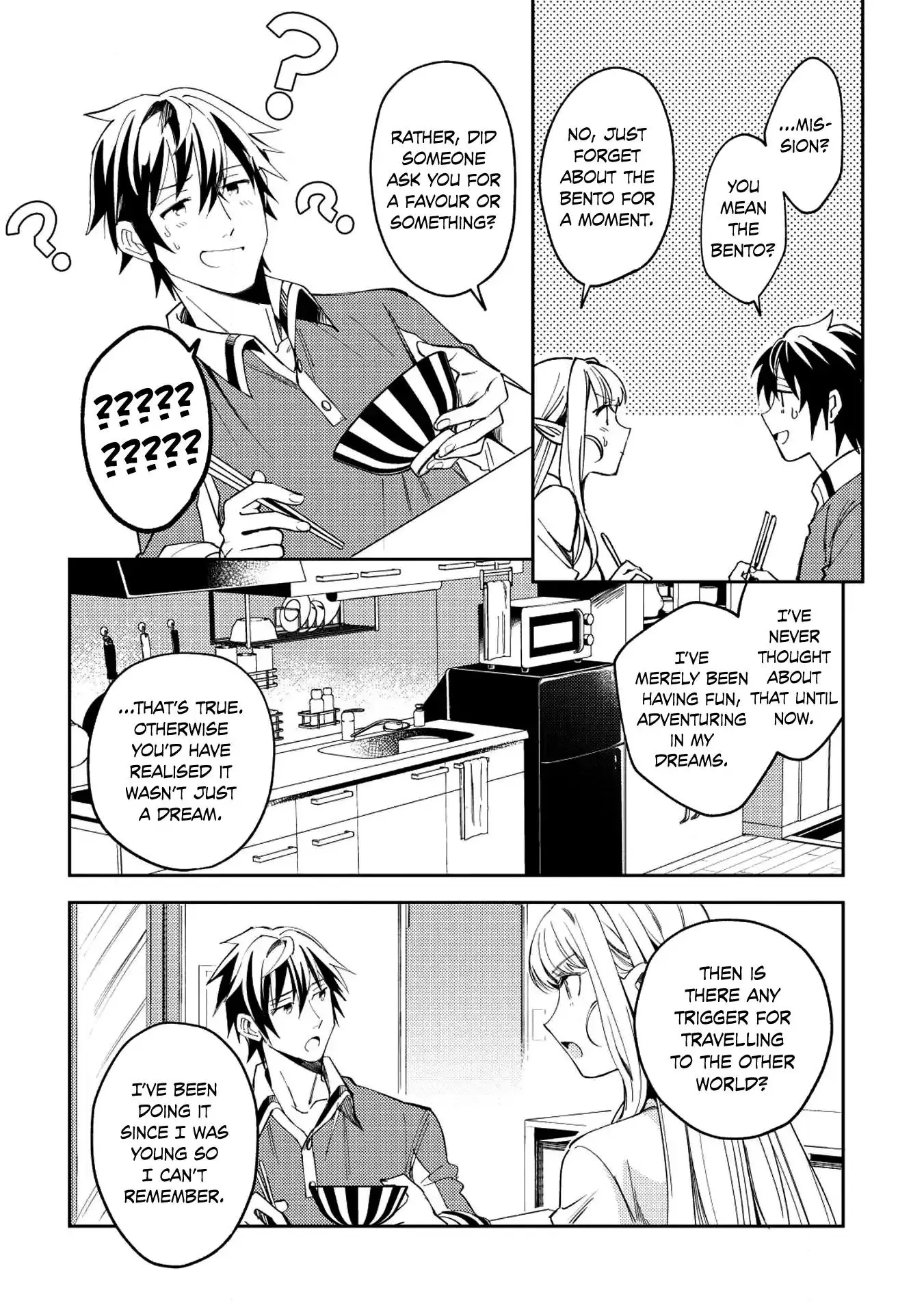 Welcome to Japan, Elf-san. - 4 page 12