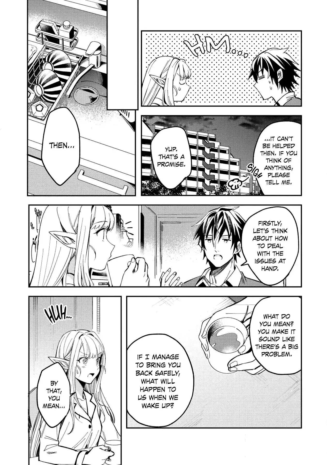 Welcome to Japan, Elf-san. - 4 page 13