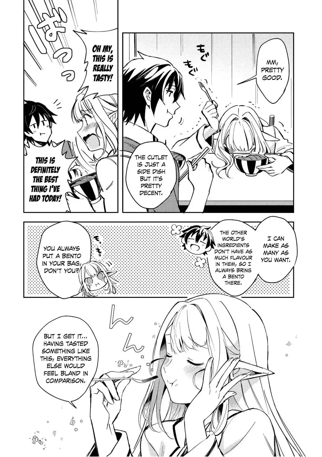 Welcome to Japan, Elf-san. - 4 page 8