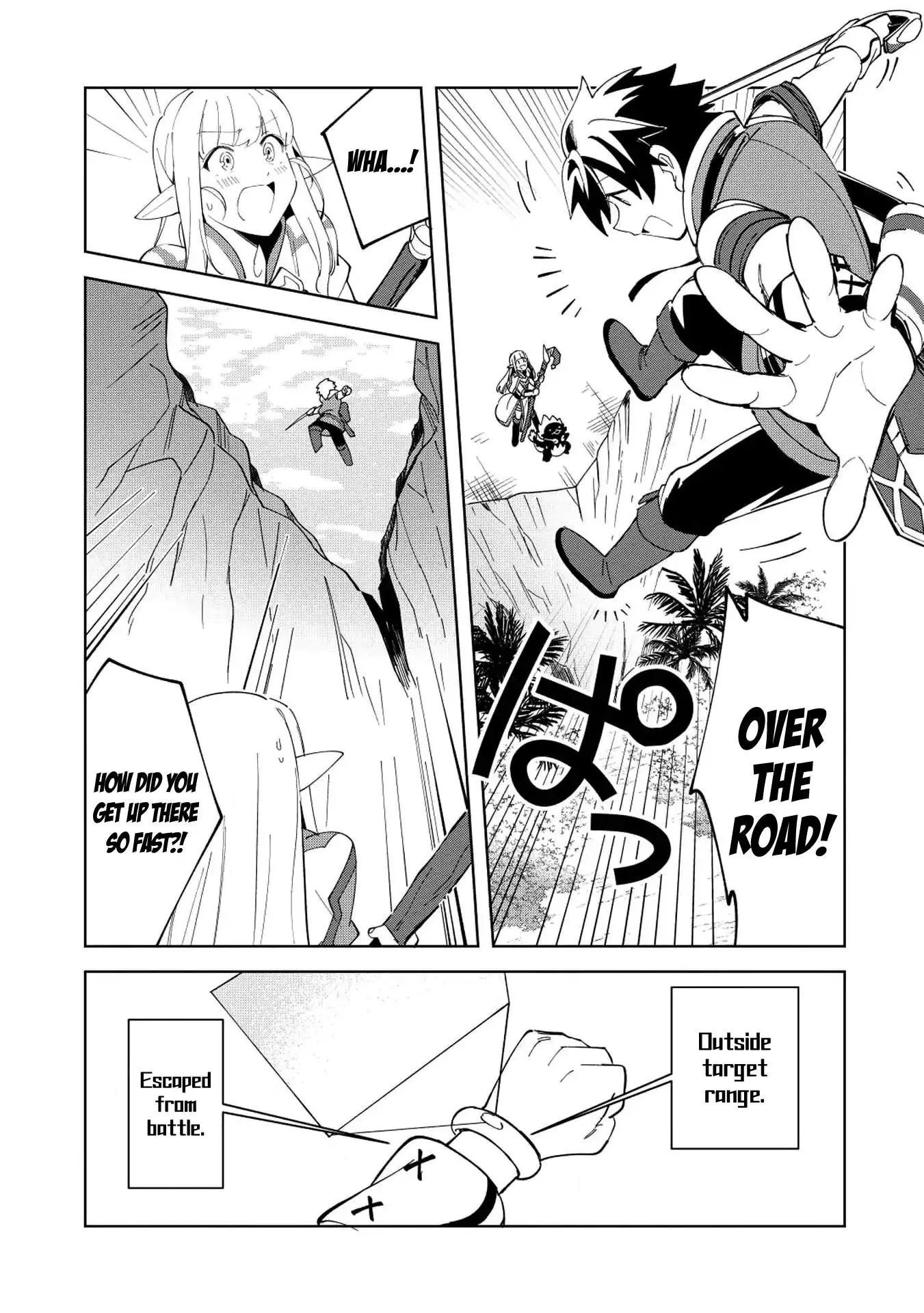 Welcome to Japan, Elf-san. - 8 page 10