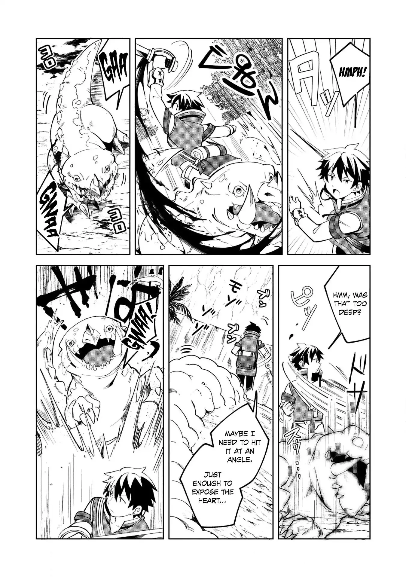 Welcome to Japan, Elf-san. - 8 page 5