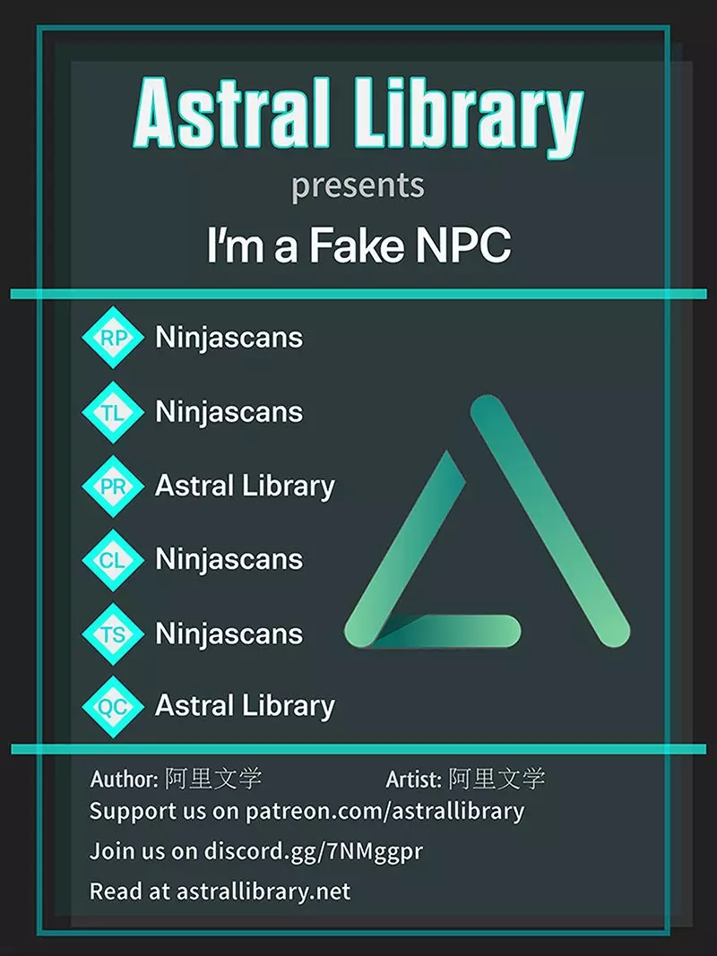 I'm a Fake NPC - 44 page 1