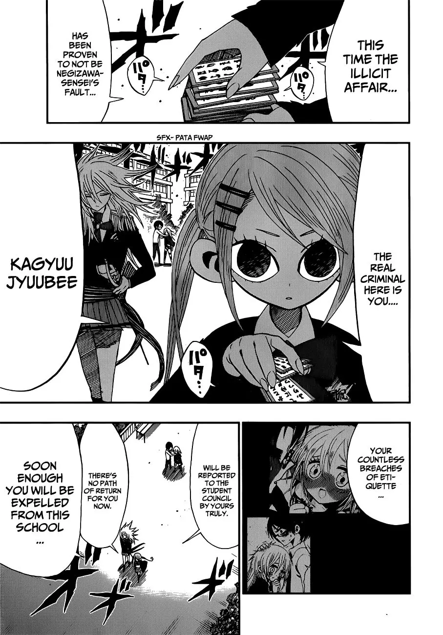 Nejimaki Kagyu - 11 page p_00017