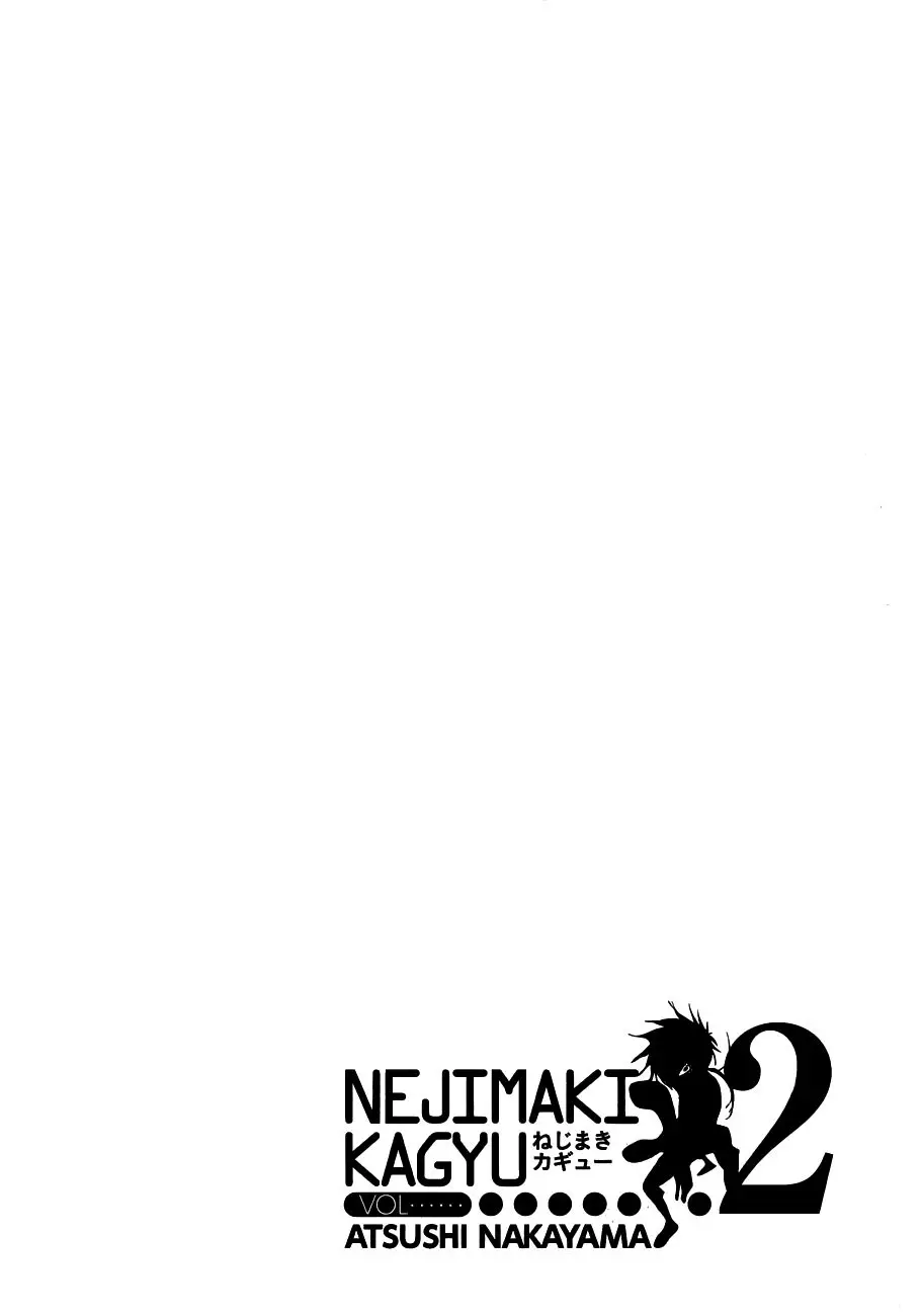 Nejimaki Kagyu - 11 page p_00020