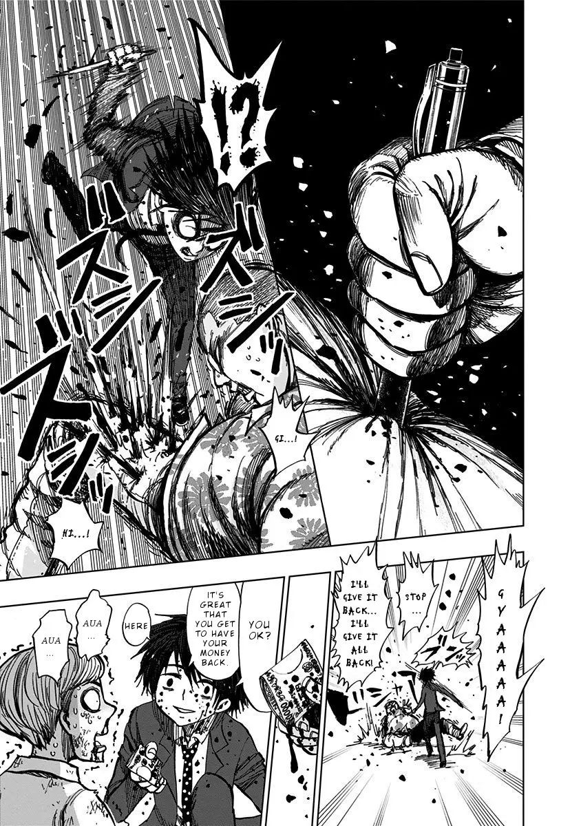 Nejimaki Kagyu - 114 page 16