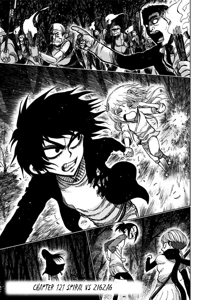 Nejimaki Kagyu - 122 page 2