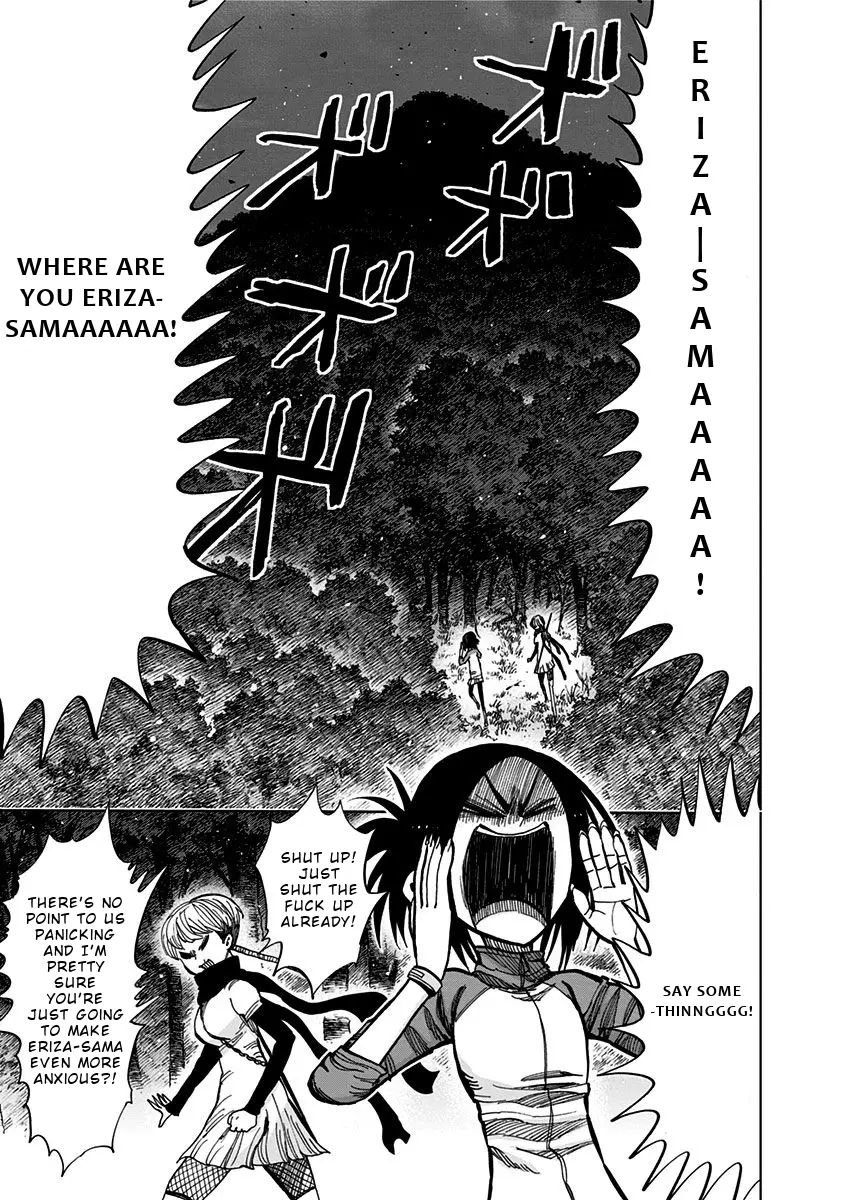 Nejimaki Kagyu - 124 page 6