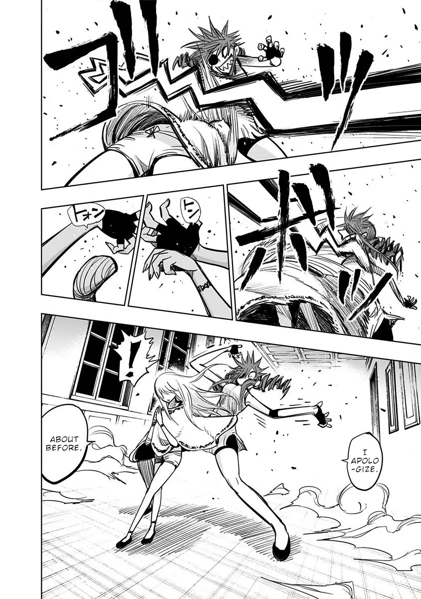 Nejimaki Kagyu - 133 page 13-a9b4b8fe