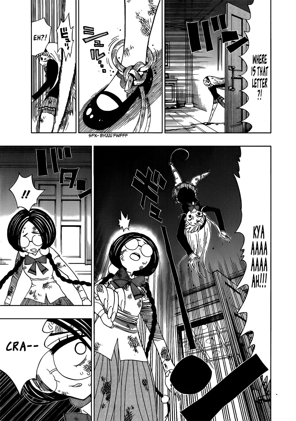 Nejimaki Kagyu - 14 page p_00017