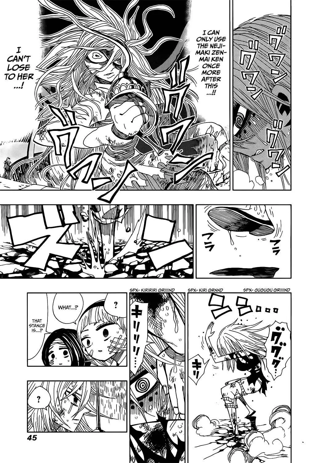 Nejimaki Kagyu - 20 page p_00006