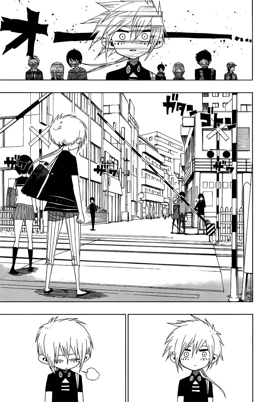 Nejimaki Kagyu - 23 page p_00015