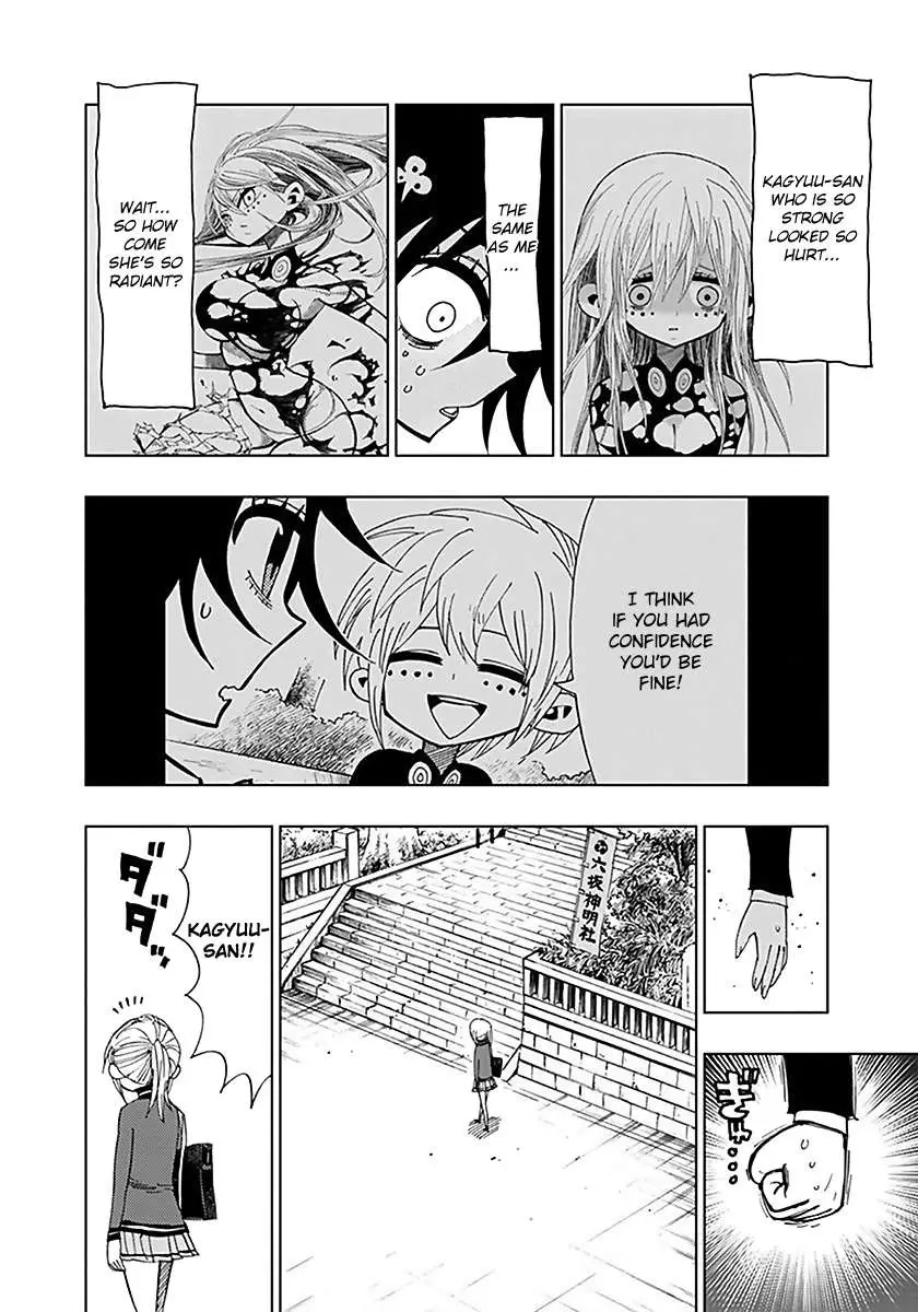 Nejimaki Kagyu - 33 page 014