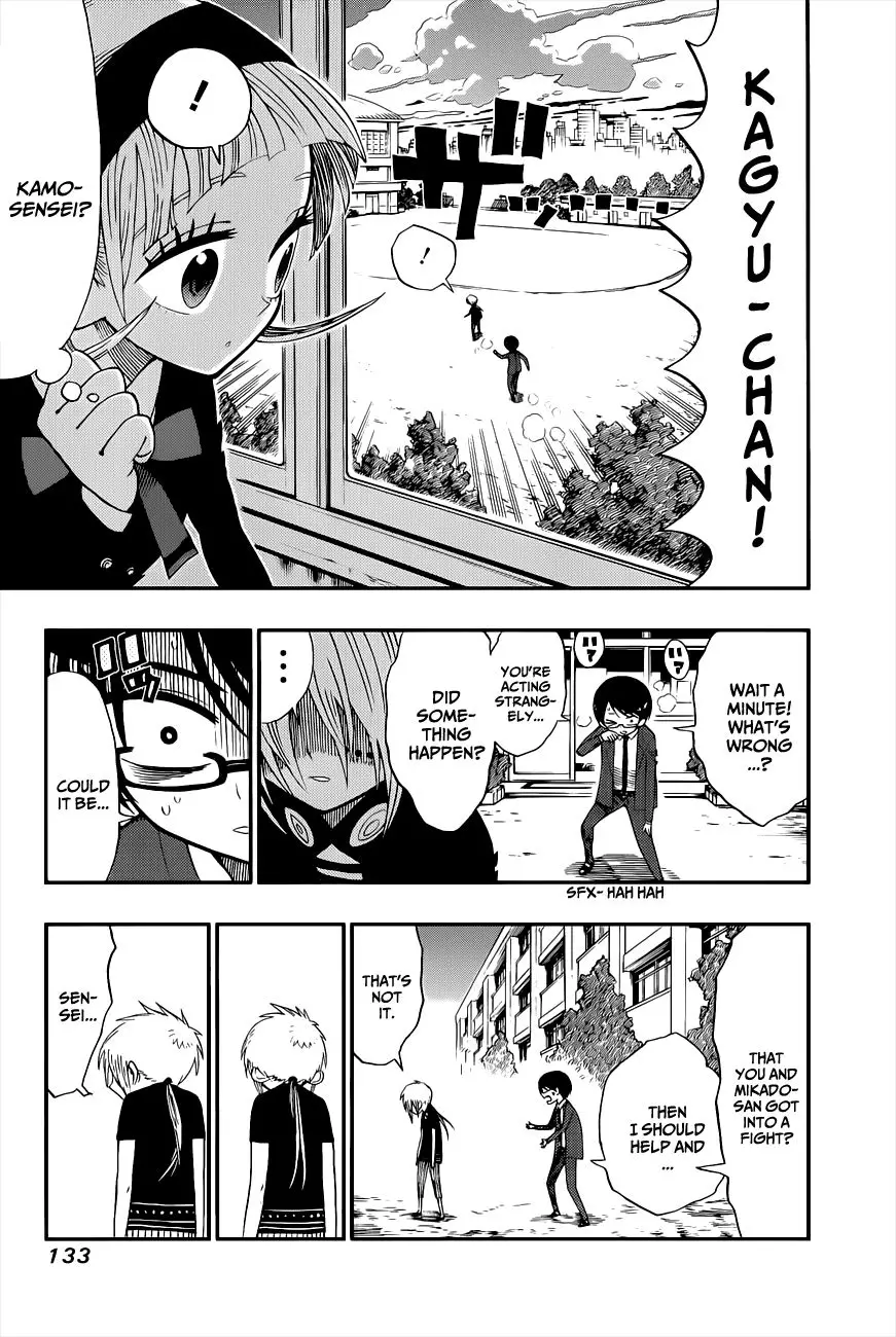 Nejimaki Kagyu - 5 page p_00005