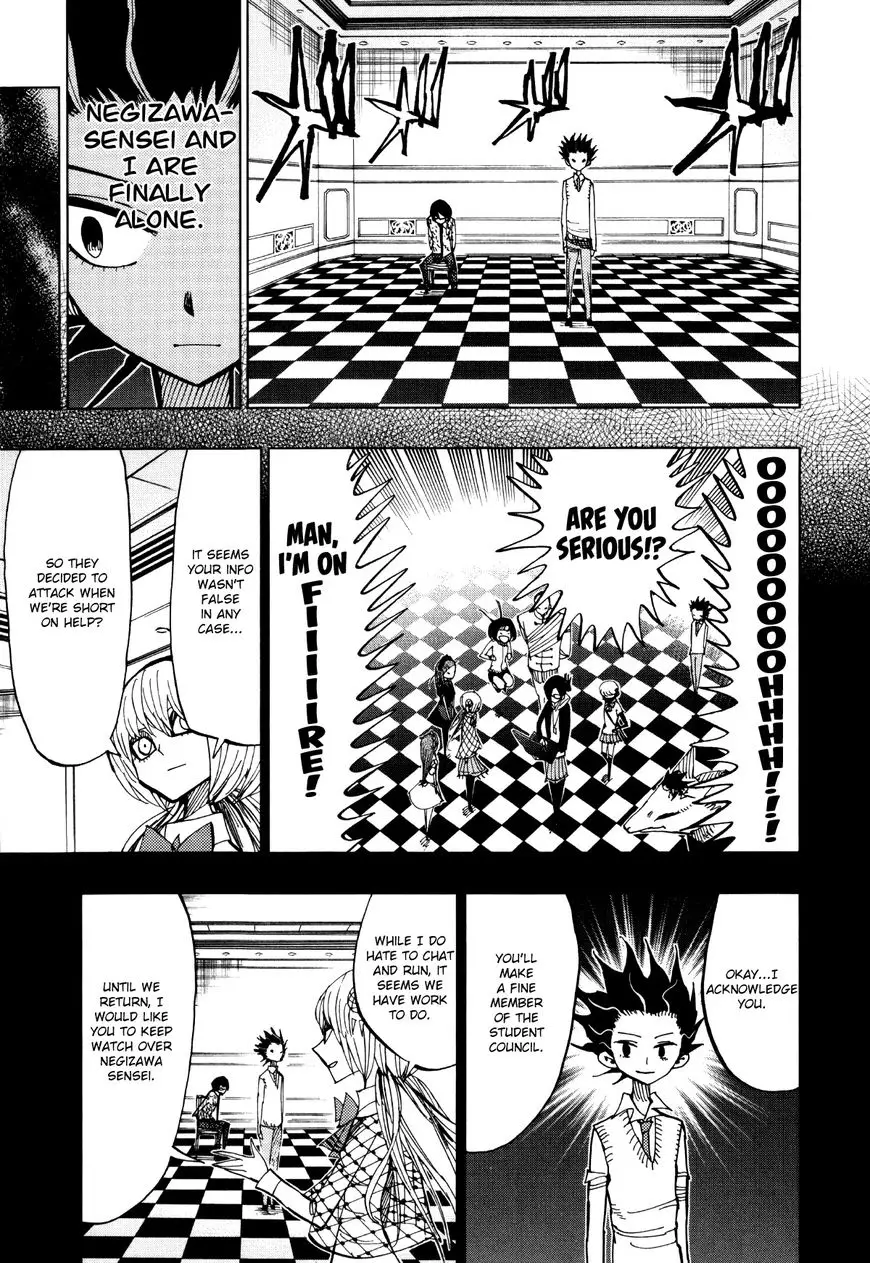 Nejimaki Kagyu - 59 page 6