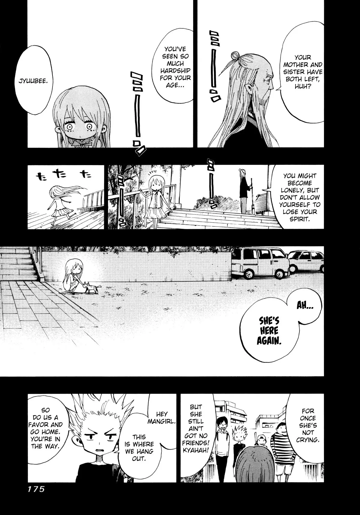 Nejimaki Kagyu - 67 page 1