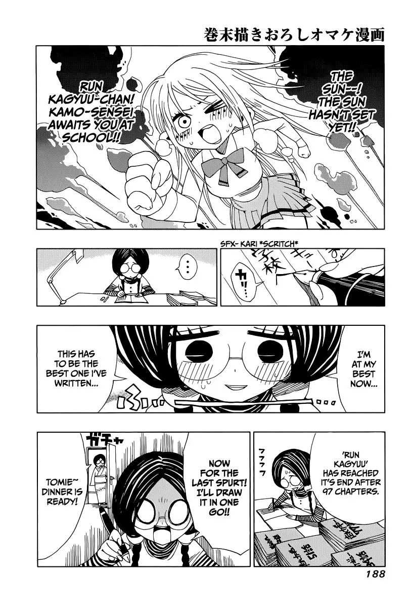 Nejimaki Kagyu - 7.5 page p_00001