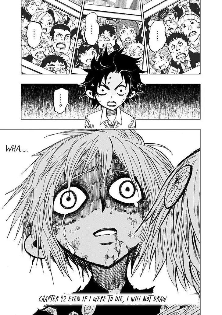 Nejimaki Kagyu - 92 page 2