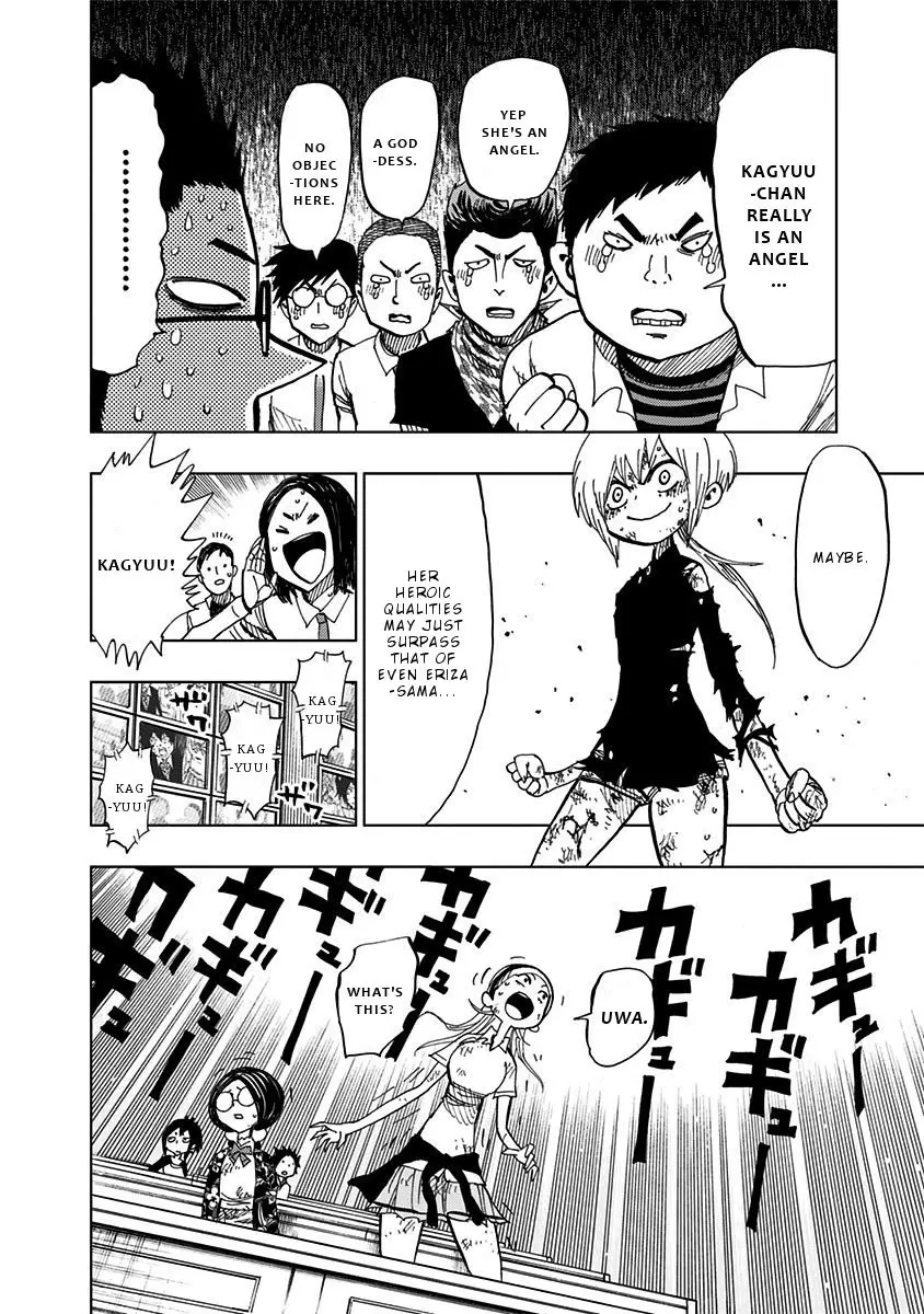 Nejimaki Kagyu - 93 page 6