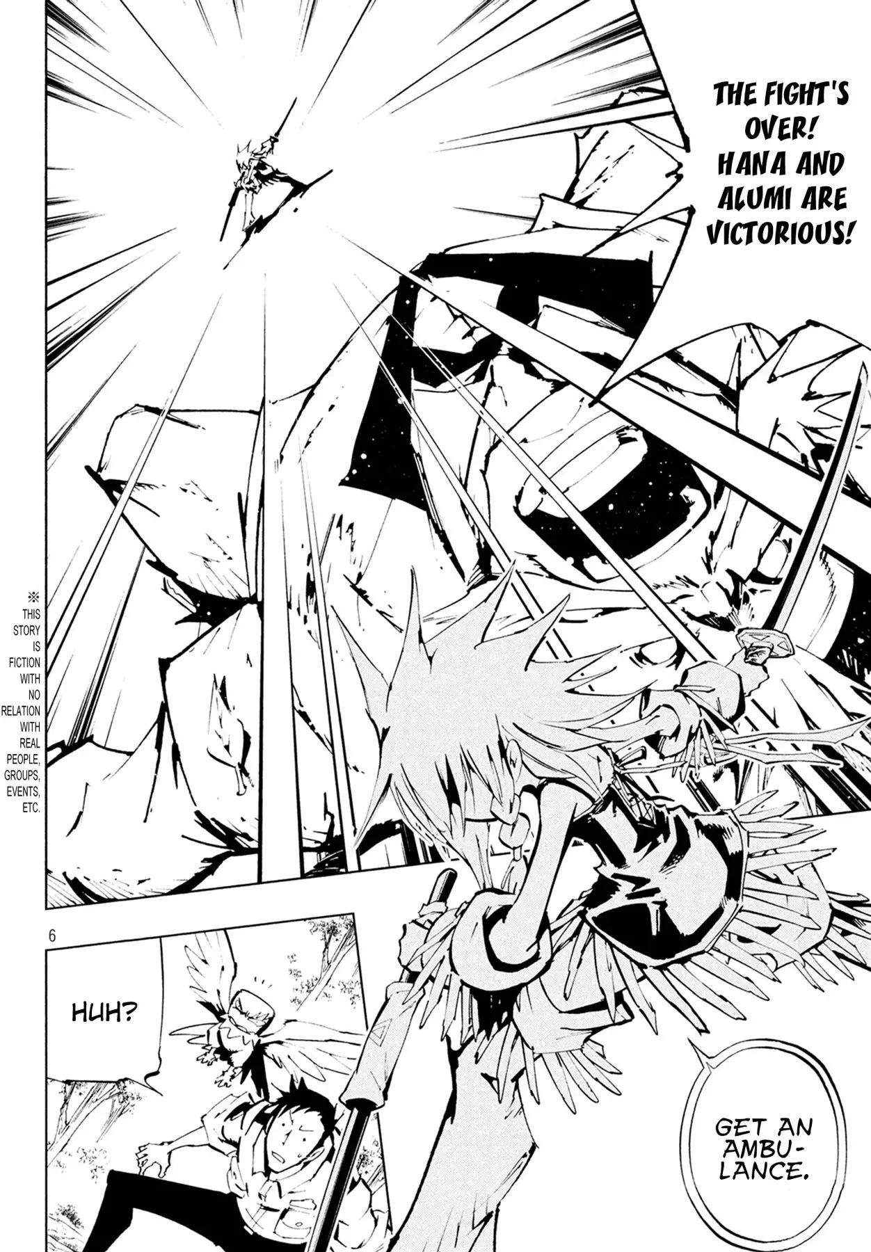 Shaman King: The Super Star - 11 page 7