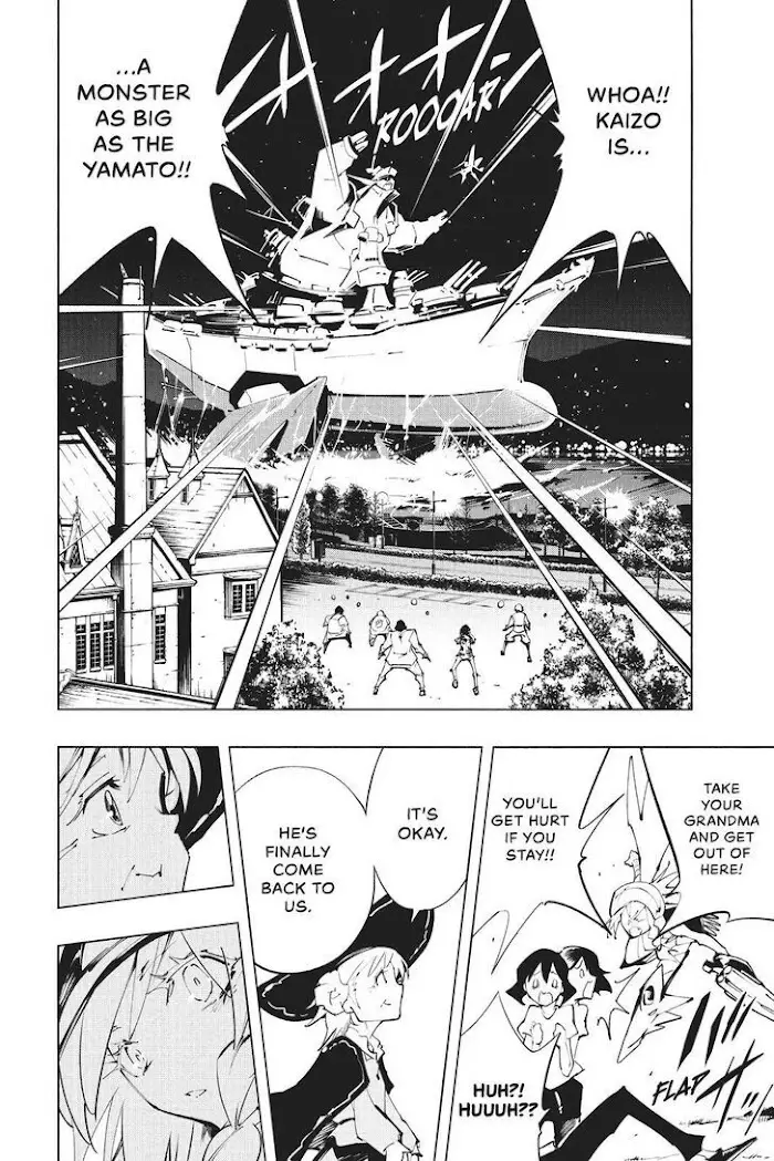 Shaman King: The Super Star - 27 page 21-232995b4