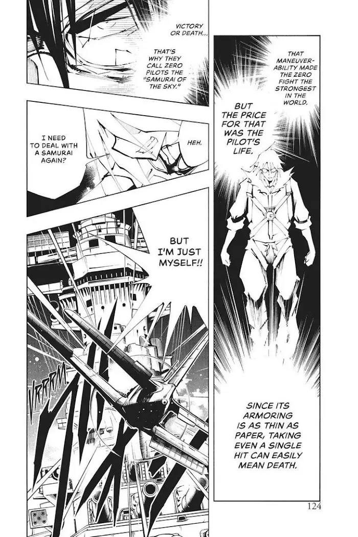 Shaman King: The Super Star - 27 page 6-5cad3514