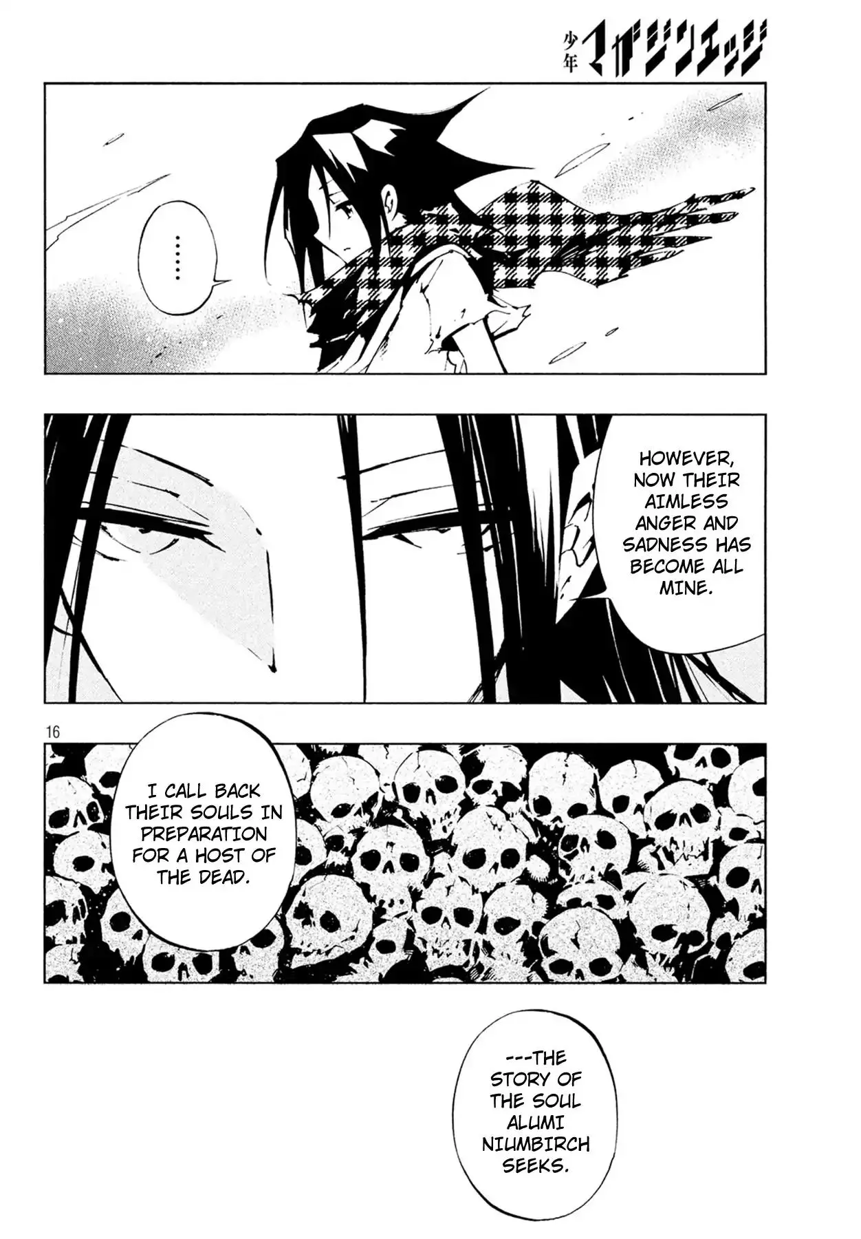 Shaman King: The Super Star - 4 page 14