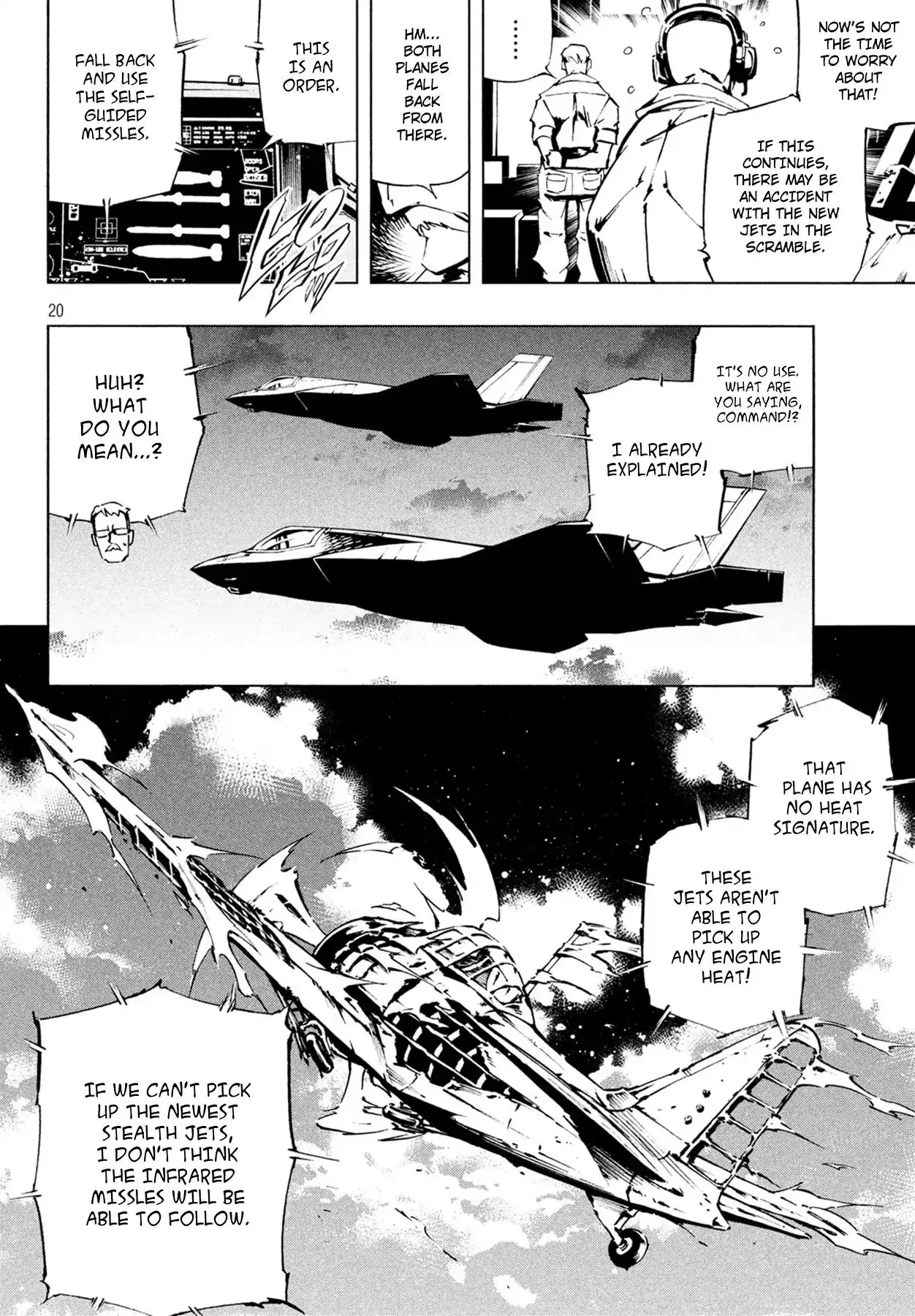 Shaman King: The Super Star - 5 page 20