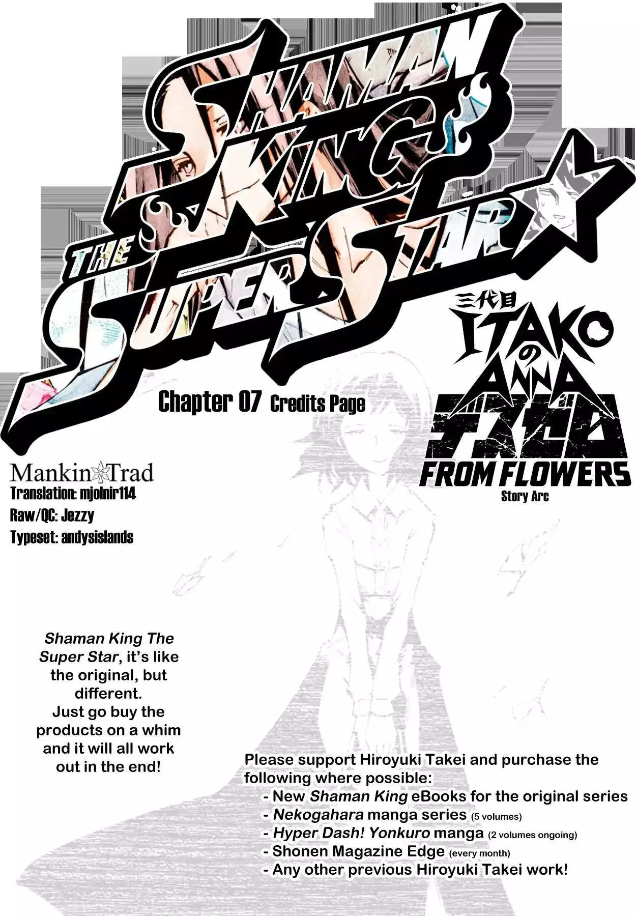 Shaman King: The Super Star - 7 page 0