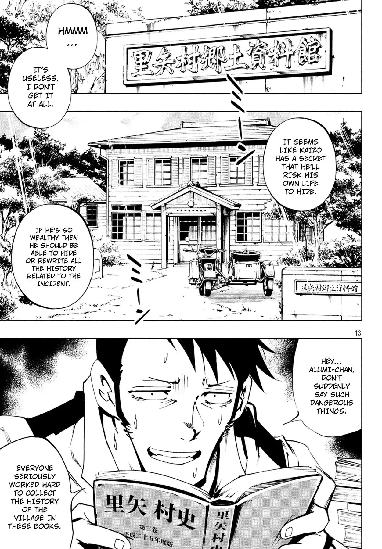 Shaman King: The Super Star - 7 page 12