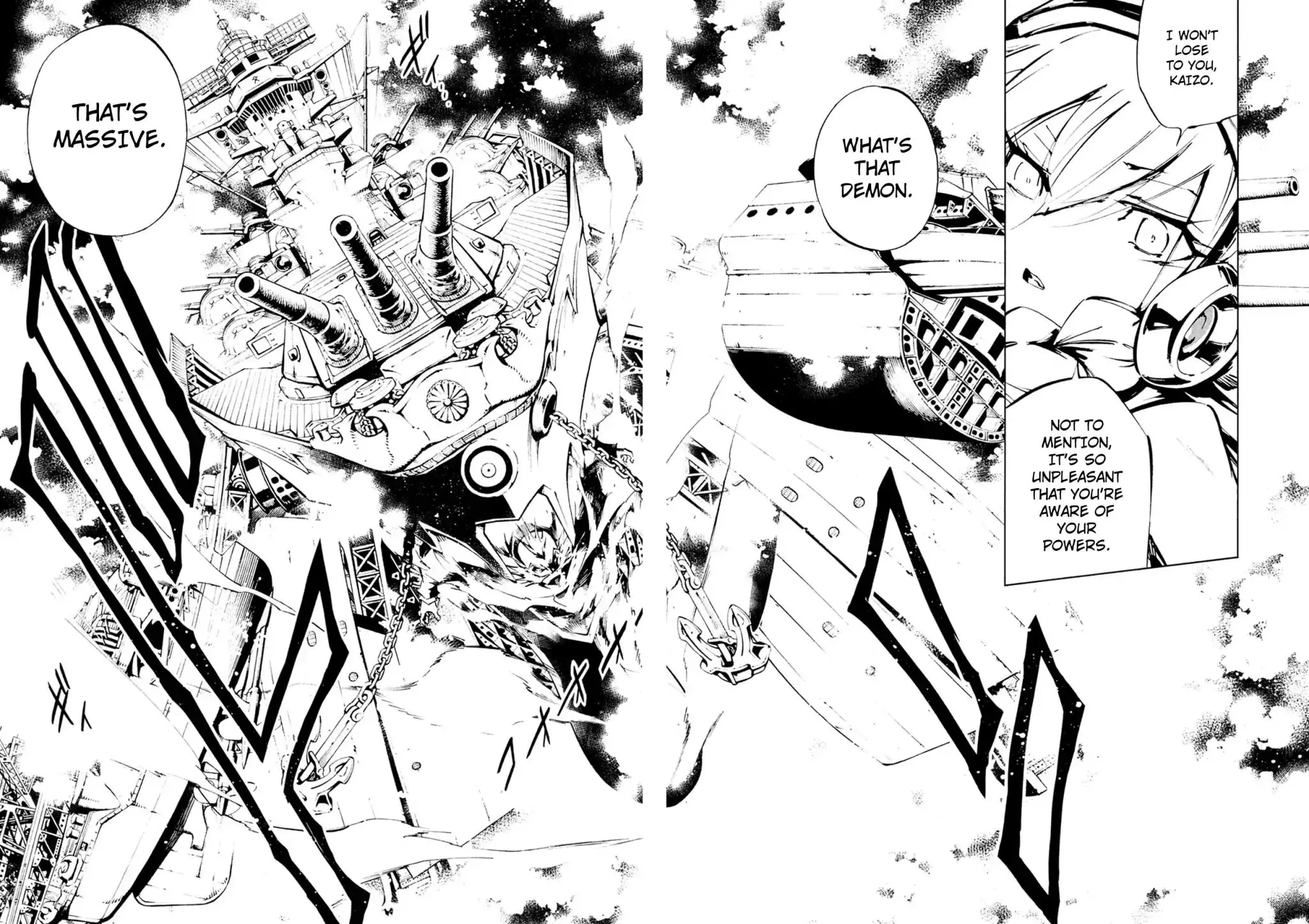 Shaman King: The Super Star - 7 page 26