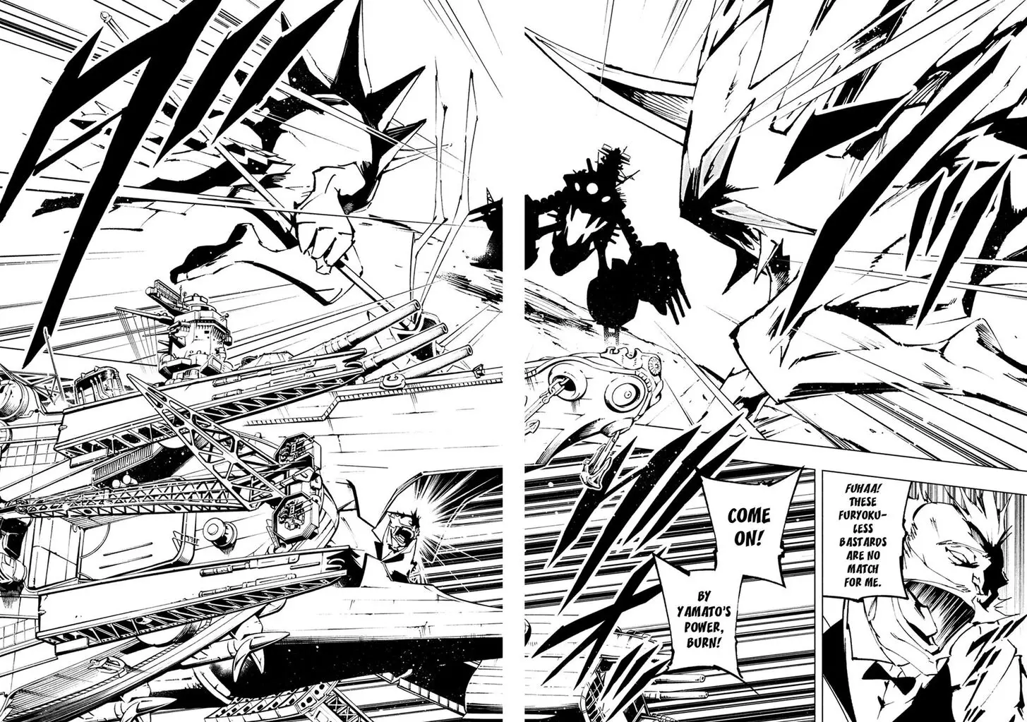 Shaman King: The Super Star - 9 page 9
