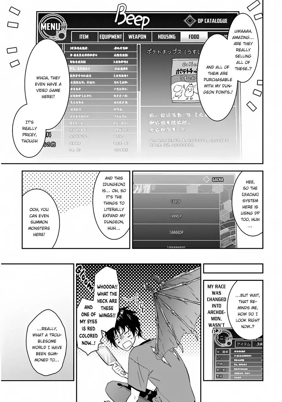 Maou ni Natta node, Dungeon Tsukutte Jingai Musume to Honobono suru - 1.1 page 11-bf4beec3