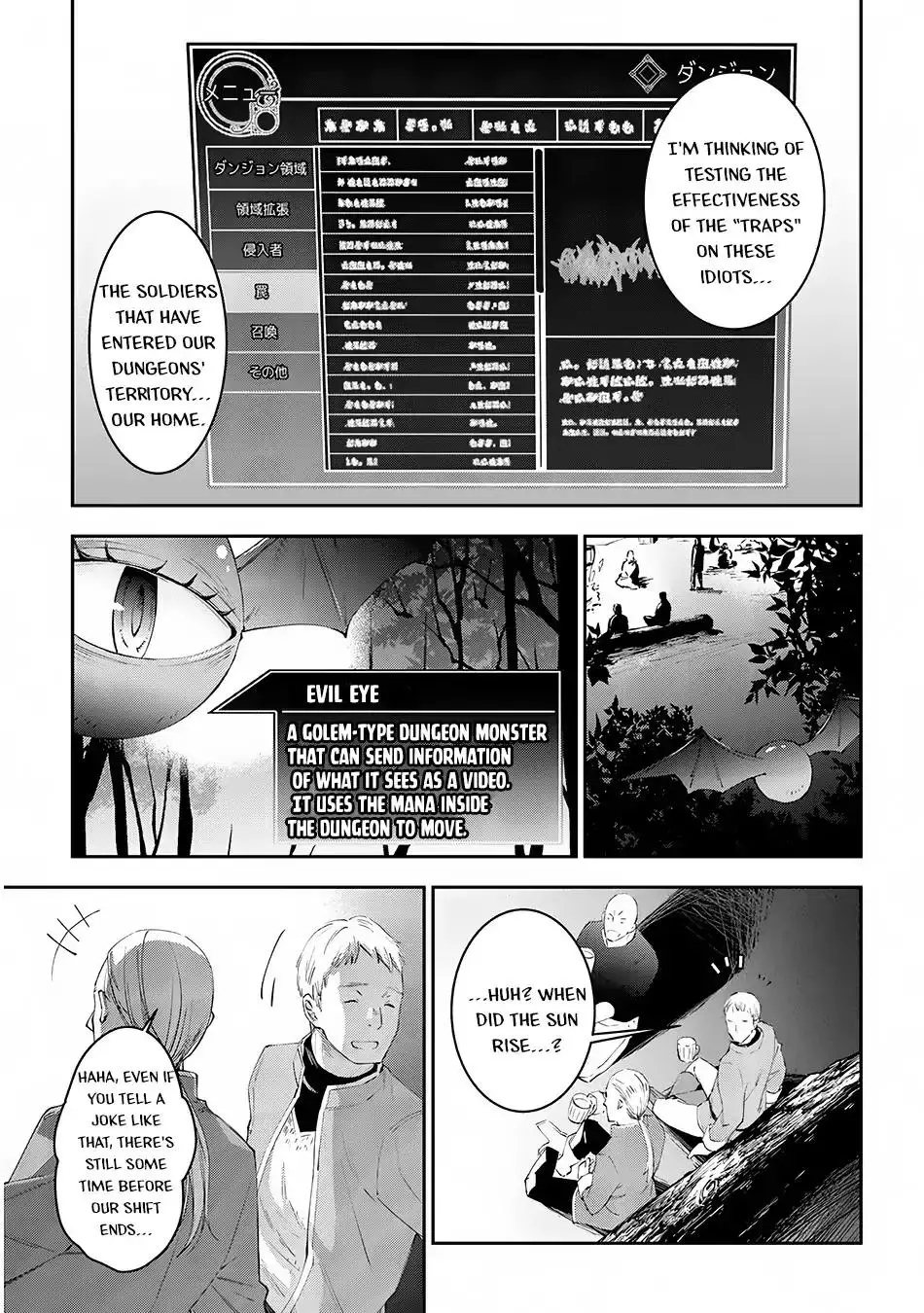 Maou ni Natta node, Dungeon Tsukutte Jingai Musume to Honobono suru - 13 page 9